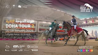 Doha Tour Week 2 - 16th Jan 2025 - Longines Outdoor Arena - CSI2*