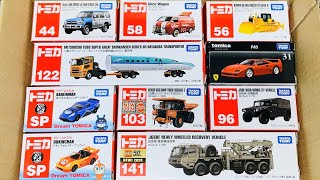 【トミカ】H5系新幹線はやぶさ輸送車と自衛隊 重装輪回収車のロングトミカ、はたらくくるまやアンパンマンなどいろんなミニカーを箱から出してチェック☆ Let's unboxing mini car☆