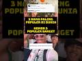 3 Nama Paling Populer di Dunia, Nomor Populer Banget !!!