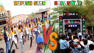 rupesh star band🆚 sai saraswati band 24/4/2023