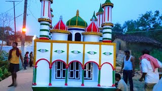 teghra fatehpur 2019 #begusarai #muharram #teghra