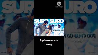 suro  suro  song  in tamil,Hit song | Ayalaan movie song #tamilsong #song #love