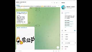 #whatsapp交友粉#whatsapp网赚粉#whatsapp资源#ws交友粉#ws网赚粉#ws资源#ws兼职粉#whatsapp群发#whatsapp拉群#ws推送#ws拉群#ws群发