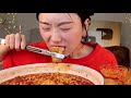 *daechang* popular daechang beef intestine mukbang compilation daechang ramen big bites asmr🤤🍝💯