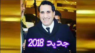 احمد شيبه 2018   اغنية ناس  عينك هتدمع بجد   توزيع دقشه  الجديد جديييييييييد