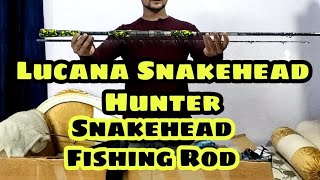 Rs 900 Lucana New Rod Starting Price.New Stock Arrived at Anglers Tackle India Tackle Store #Lucana