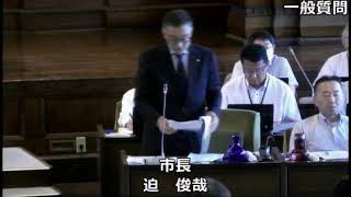 R060911 小樽市議会　本会議２