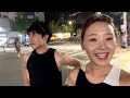 eng 평석뿐희지ㅣ평지는 못말려 ㅣ우리의 여름방학🌱ㅣ계곡 데이트🍉ㅣ🏃🏻운동에 진심인 커플 러닝🏃🏻‍♀️ㅣ대프리카☀️ㅣ탕후루asmrㅣ한 달 만에 만나는 장거리 커플🩵