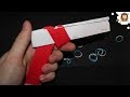 How to make a Paper Gun that Shoots - With Trigger