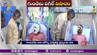 CM Chandrababu Visit Atchutapuram | అచ్యుతాపురం ప్రమాదస్థలికి సీఎం చంద్రబాబు