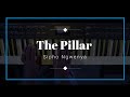 You Are The Pillar That Holds My Life | Piano Tutorial