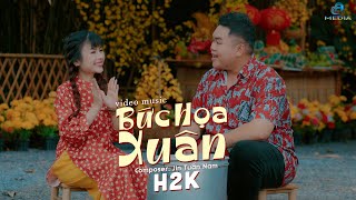 Bức Họa Xuân - H2K (Official MV)