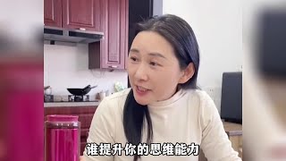 盘点过年回家催婚名场面：父母看见孩子依然单身，真是各种操心！