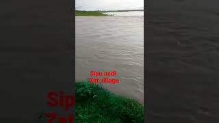 #sipu river# dist.dantiwada village.💦⛈️⛈️