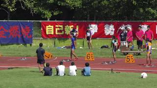 20170910 群馬県高校対抗陸上 男子2部200m 準決勝3組