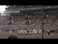 第97回高校野球「準決勝」早稲田実業ー仙台育英 試合開始