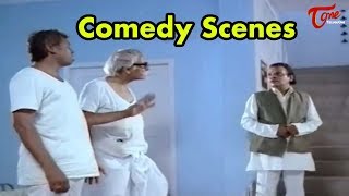 Srilakshmi Back to Back Comedy Scenes || NavvulaTV