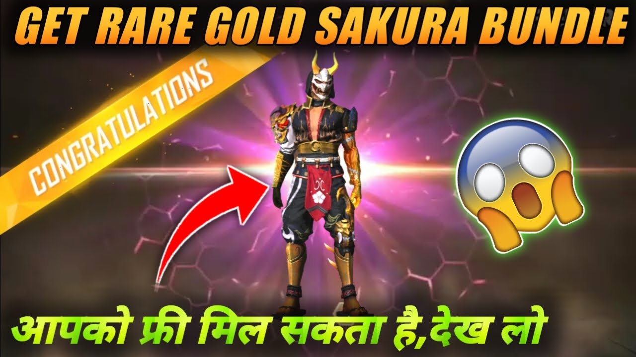 GET RARE GOLD SAKURA BUNDLE FREE FIRE | FREE FIRE NEW EVENT | TONIGHT ...