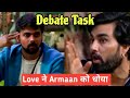 Love kataria और Armaan Malik में हुआ झगड़ा ! Bigg Boss ott 3 live feed Updates ! Vishal Pandey !