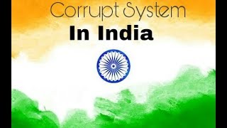 THE CORRUPT SYSTEM IN INDIA | Gen. , OBC , SC | UNA Boys | Poice Bharti