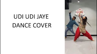 Udi Udi Jaye Dance Video | Raees | Shah Rukh Khan & Mahira Khan | Ram Sampath | Karthik Nats