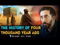 The story of Ibrahim & Ismail as | nouman ali khan full lecture | noman ali tafseer 