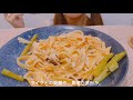 【咀嚼音】明太クリームパスタと私〖asmr＊eating sounds〗