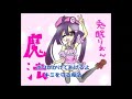 【兎眠りおん】　魔法　【オリジナル曲】