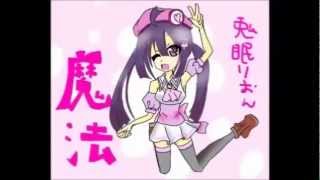 【兎眠りおん】　魔法　【オリジナル曲】