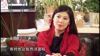 王蓓蓓Beibei Wang Soprano～ 2018 09 09 07 32 06