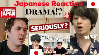 Japanese Reacts "What I REALLY Think About Japanese Youtubers Reacting To My Video" Abroad in Japan