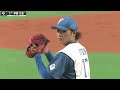 【嘘でしょ… 】伊藤大海『超スローカーブの球速を計算した結果…』