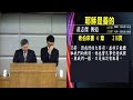 20171024台北教會秋季靈恩佈道會 耶穌是善的