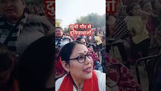 #pahadijoshi #short video#viral video#Suno Gaur Se duniya walo#Ham Hain Hindustani