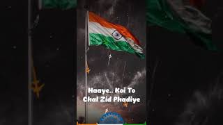 Chak de india ll 15 August ll independence day status