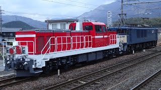 【川重甲種】2021/4/6　9866レ　DD200-15甲種輸送　EF64-1026+DD200-15　近江長岡駅到着～発車