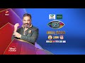 bigg boss 4 tamil anitha evicted 26th dec 2020 promo 1