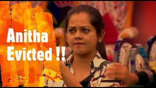 Bigg Boss 4 Tamil | Anitha Evicted | 26th Dec 2020 | Promo 1