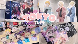 Tokyo Revengers,Tokyo Vlog, Anime Cafe,Anime Shopping,Mikey Nendroid Giveaway, Shibuya Jack #マイキー