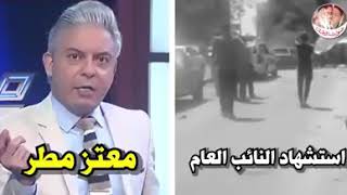 تحريض علي القتل من الإخوان المجرمين الخوارج كلاب النار