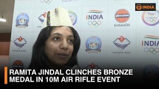 Ramita Jindal clinches bronze medal in 10m Air Rifle event | DD India