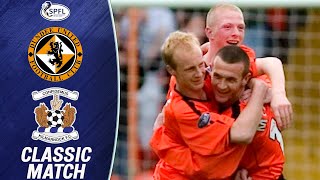 Classic Match! Dundee United 4-1 Kilmarnock (20/03/2004) | SPFL Classics