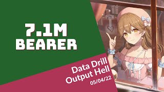 [GCG] DD Output Hell Bearer 7.1m (05/04)