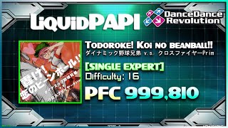 【DDR 2014】Todoroke! Koi no beanball!! / ダイナミック野球兄弟 v.s. クロスファイヤーPrim [ESP] 999,810 PFC #ddr