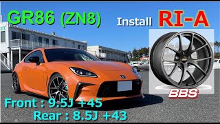 GR86 install【BBS RI-A】Front:9.5J / Rear:8.5J