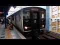 日豊本線817系 宮崎駅到着 jr kyushu nippō main line 817 series emu