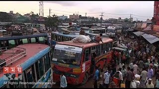 পুলিশের ইন্ধনে গড়ে উঠছে অবৈধ বাস টার্মিনাল