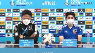 「チームのプラスになるようにと試合に臨んだ。それが結果として上手く表れた」。U-21日本代表 大岩剛監督、鈴木唯人 試合後会見｜AFC U23アジアカップ ウズベキスタン2022・準々決勝 韓国×日本