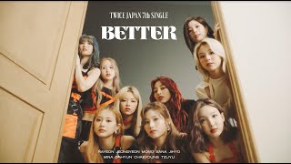 TWICE「BETTER」Teaser