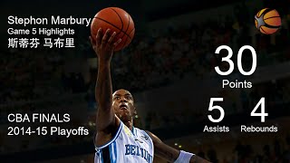 Stephon Marbury 30 Points | CBA Finals Game 5 | China Playoffs 2014-15